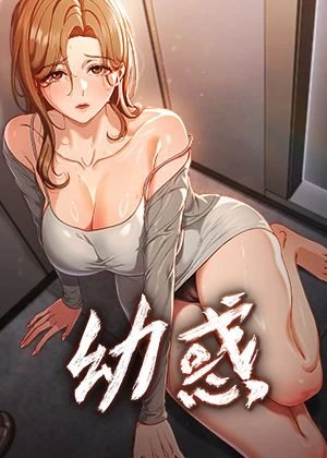教你... 封面